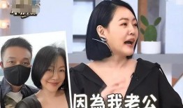 小s最新爆料视频,娱乐圈惊人内幕大公开！